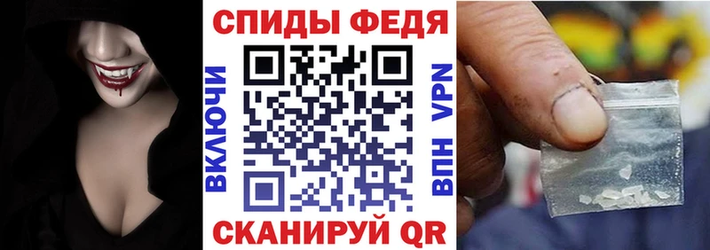 Amphetamine Розовый  Всеволожск 