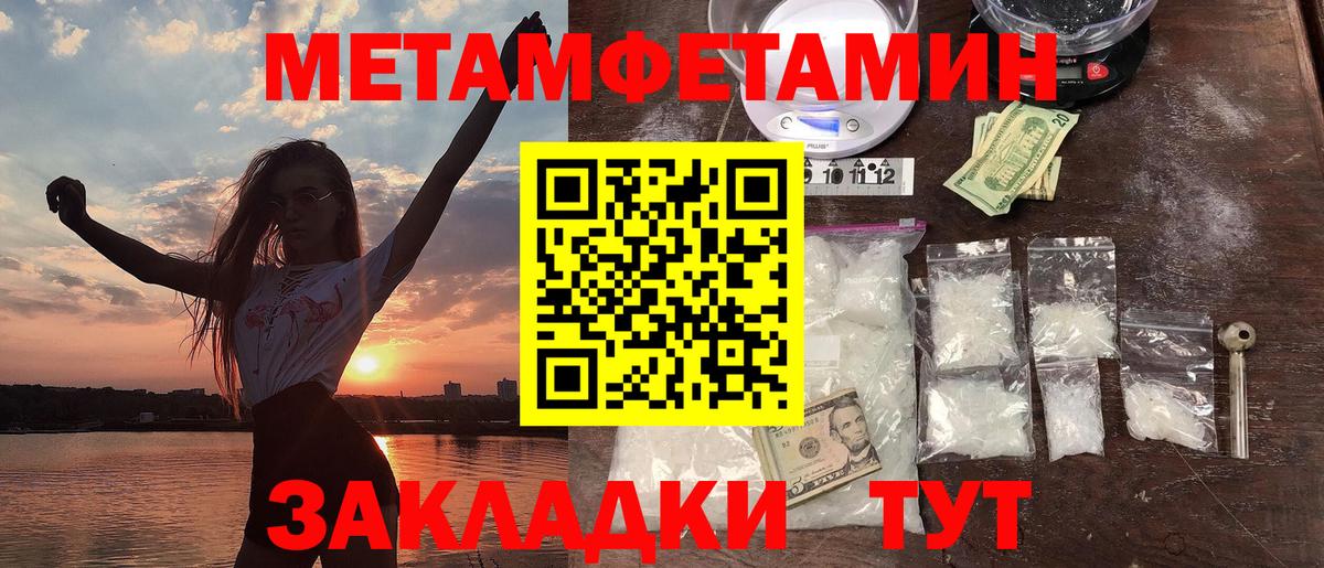 АМФ 98% Всеволожск