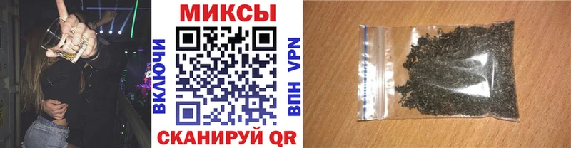 хочу наркоту  Всеволожск  БУТИРАТ BDO 