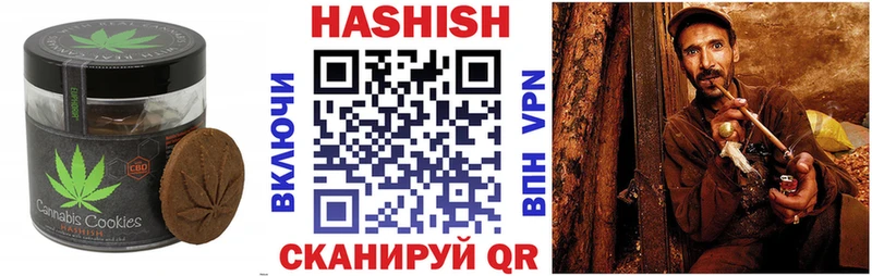 Печенье с ТГК марихуана  MEGA сайт  Всеволожск 