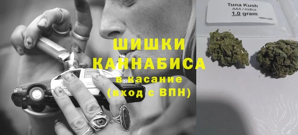 мефедрон мука Мурманск