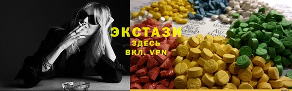 винт Кукмор