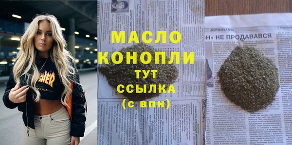 винт Кукмор