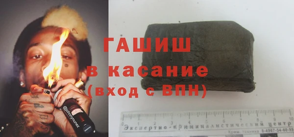 MDMA Premium VHQ Кулебаки