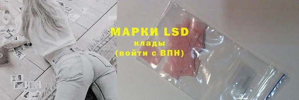 винт Кукмор