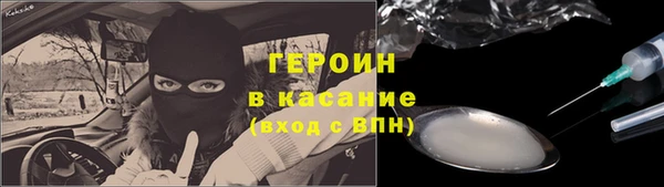 винт Кукмор