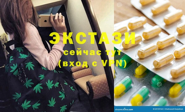 винт Кукмор