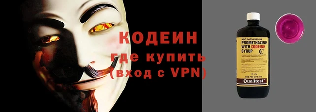 MDMA Premium VHQ Кулебаки