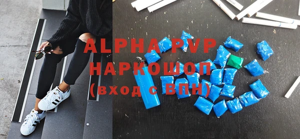 винт Кукмор
