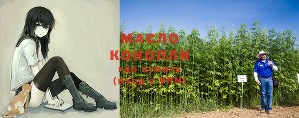 винт Кукмор