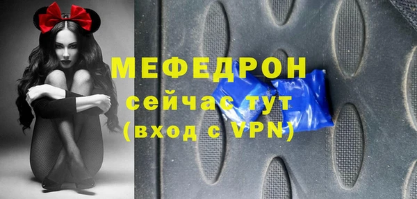 винт Кукмор