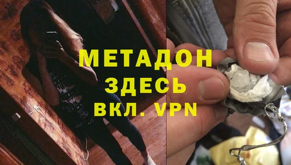 винт Кукмор