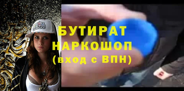 винт Кукмор