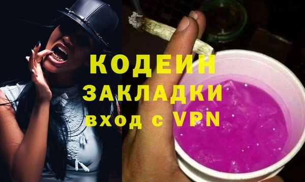 винт Кукмор