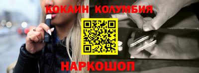 гашик Бузулук