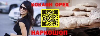 стаф Берёзовский