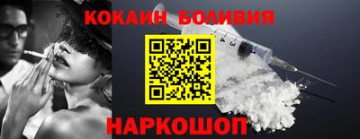 стаф Берёзовский