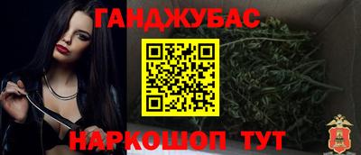 тгк Берёзовский