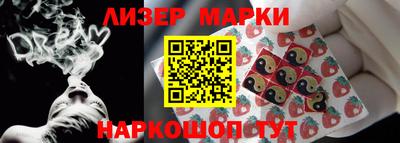 прущий лед Волжский