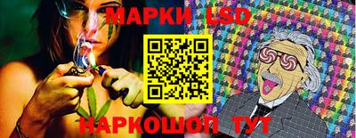 гашик Бугуруслан