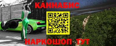 COCAINE Будённовск