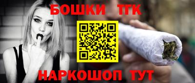 круглые Беслан