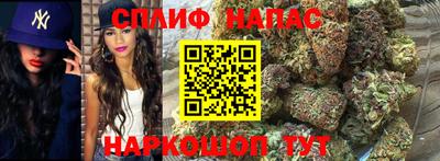 круглые Беслан