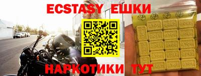 стаф Берёзовский