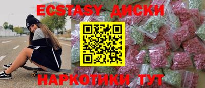 стаф Берёзовский