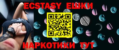 стаф Берёзовский