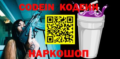 стаф Берёзовский
