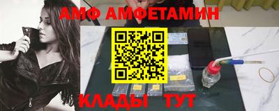 круглые Беслан