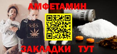 круглые Беслан