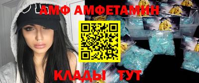 круглые Беслан