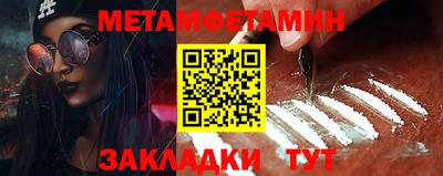 стаф Берёзовский