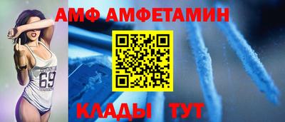 круглые Беслан