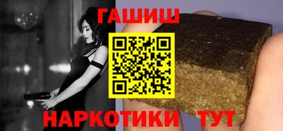 прущий лед Волжский