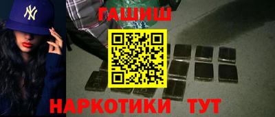 прущий лед Волжский