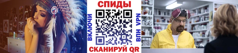 Метамфетамин витя  kraken ССЫЛКА  Всеволожск  цены наркотик 