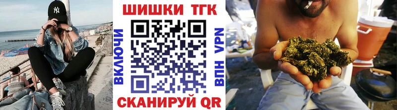 дарнет шоп  Всеволожск  гидра ссылка  Канабис планчик 